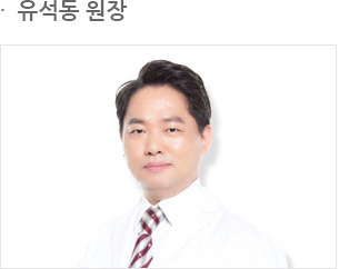 의료진소개